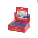 Γομολάστιχες AWF