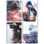 Τετράδια Σπιράλ Salco Hacker