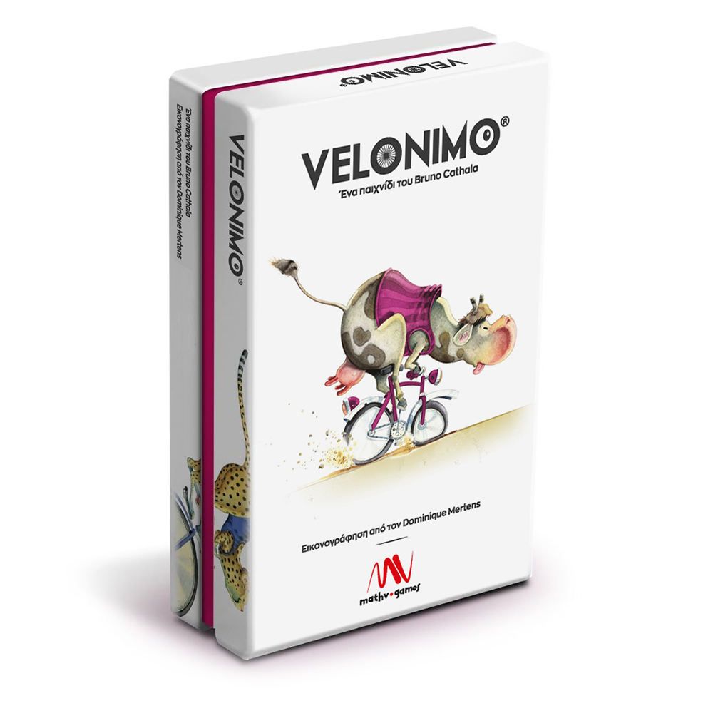 velonimo-box-front Velonimo - Image 1