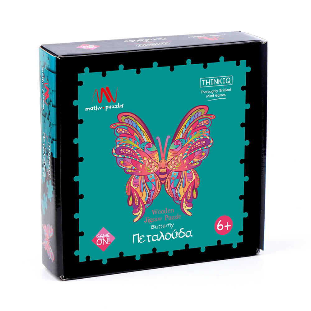 wooden-jigsaw-puzzle-butterfly-box Wooden Jigsaw Puzzle – Butterfly - Image 1