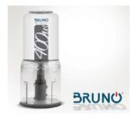 BRUNO πολυκόπτης BRN-0088, 2 ταχύτητες, 400W, 500ml, 4 λεπίδες, λευκός - Image 8